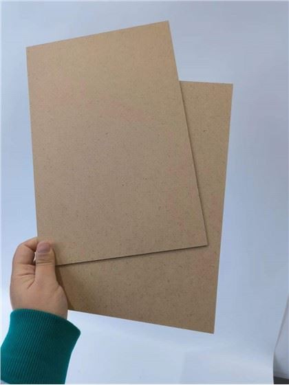 PLAIN MDF HDF 2MM 3MM