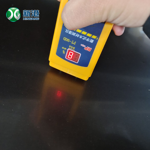 11mm Phenolic Plywood