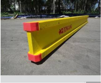Trawst H20 20250414